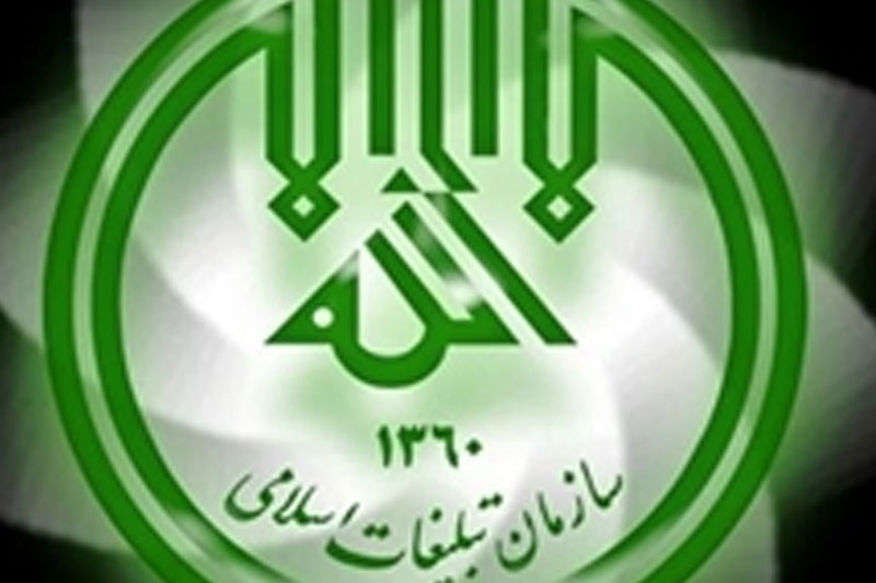  فعالیت 50 هزار مبلغ دینی در کشور