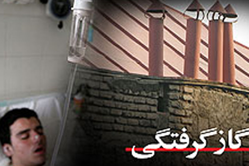 مرگ خاموش 54 نفر در تهران 