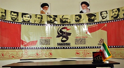 تقویت ارزشهای انقلاب اسلامی؛ روح جشنواره عمار/ اکران فیلمهای جشنواره عمار به زودی در بند لنگه