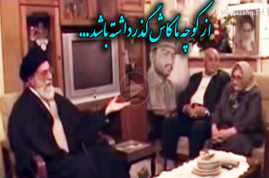  مسیح در شب قدر+فیلم