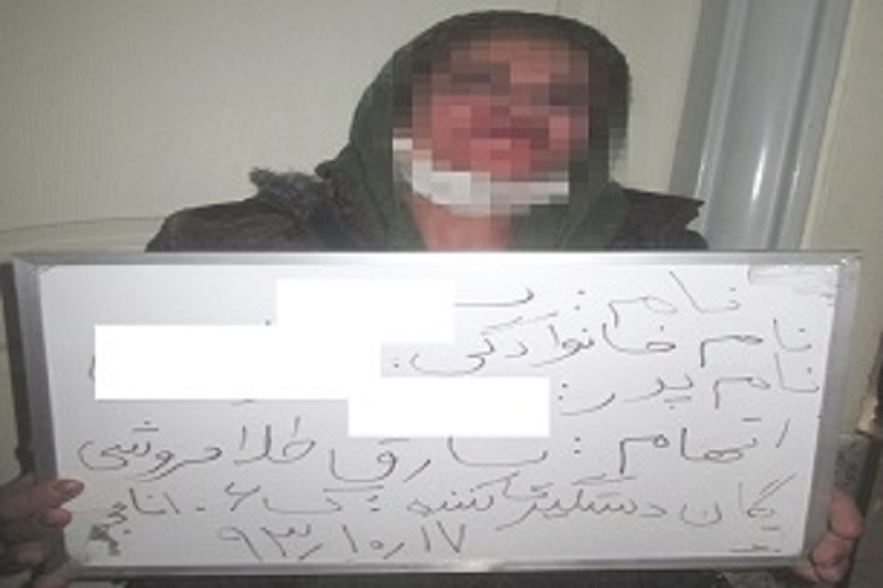 سرقت های زن شیک پوش از طلافروشی‌ها!