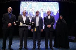 دهمین جشنواره ملی قهرمانان صنعت و اقتصاد ایران+عکس