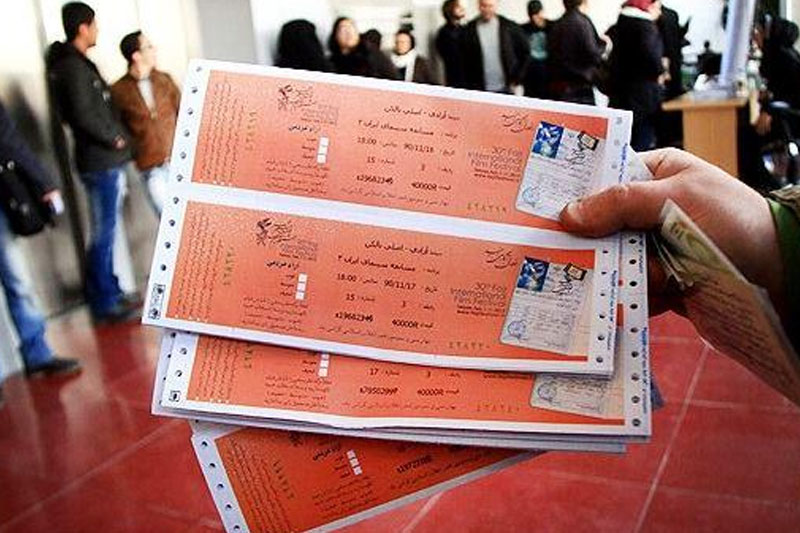 افزایش 20 درصدی بهای بلیت فیلم‌ فجر