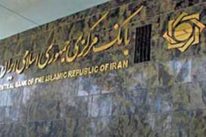 چکاوک تا پایان سال در تمام استان‌ها