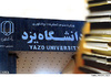 ESI names Iranian scientists as top one percent highly-cited professors 
