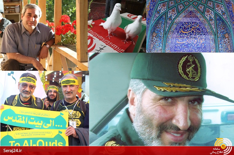 این چمران همان است که ما دیدیم!/قصه کبوترها و هزار شهید/چند خط برای ققنوس سینمای ایران