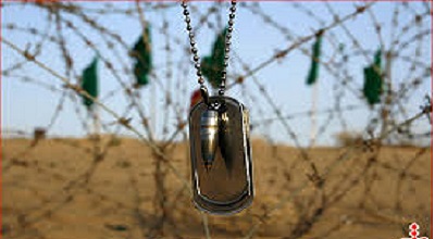 انتشار «زندگی دو شهید» در مجموعه ثامن/ فعالیت تشکیلاتی مجموعه ثامن