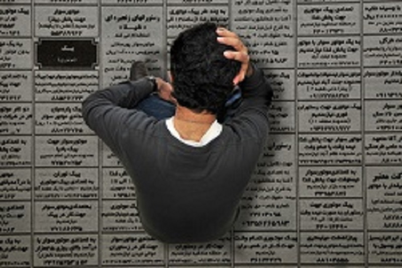 ۲ میلیون نفر به مرز بیکاری رسیدند