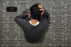 ۲ میلیون نفر به مرز بیکاری رسیدند