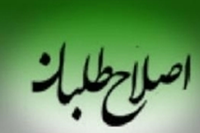 برای آقای ناطق‌نوری دعوت‌نامه رسمی فرستاده‌ایم