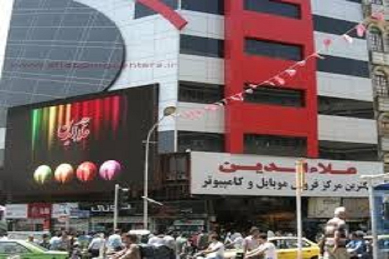 ساختمان مشابه علاء الدین در تهران
