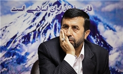 واریز عیدی مددجویان در بهمن ماه