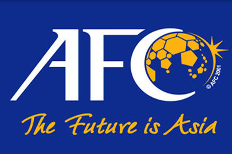 برنامه‌ریزی ضدایرانی AFC 