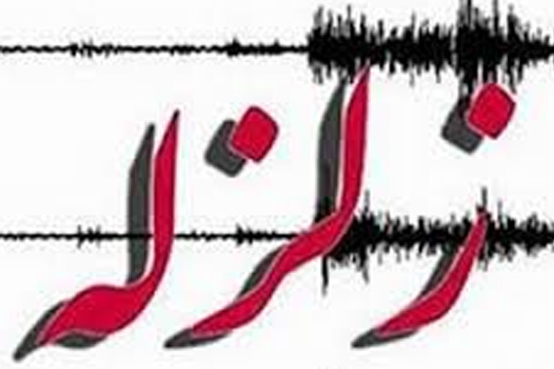 زمین لرزه ۳.۴ ریشتری سیرچ را تکان داد