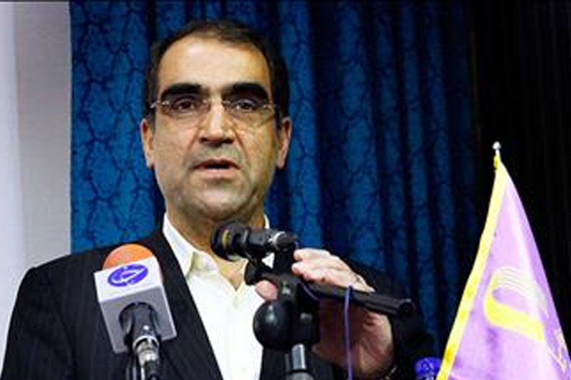 تکمیل اورژانس هوایی در مناطق صعب العبور