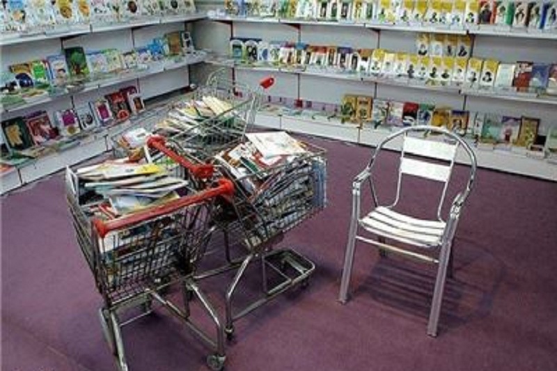  ۱۹هزار عنوان کتاب در نمایشگاه «یاد یار مهربان» عرضه می‌شود 
