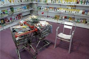  ۱۹هزار عنوان کتاب در نمایشگاه «یاد یار مهربان» عرضه می‌شود 