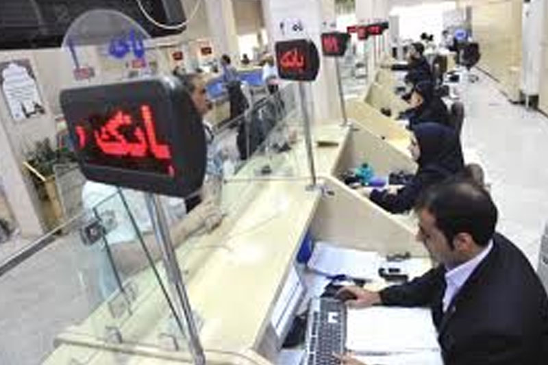 دریافت سود بیشتر از مصوبه؛ ممنوع