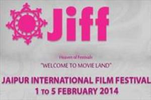 India’s 7th JIFF to award Iranian filmmaker Majidi 