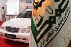 دستگیری عاملان شهادت سرگرد کاشانی