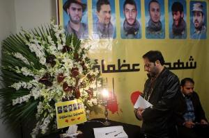مراسم بزرگداشت شهید جهاد مغنیه و شهدای حزب الله+عکس