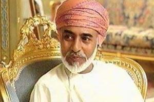 اعلام ۳ روز عزای عمومی در عمان 
