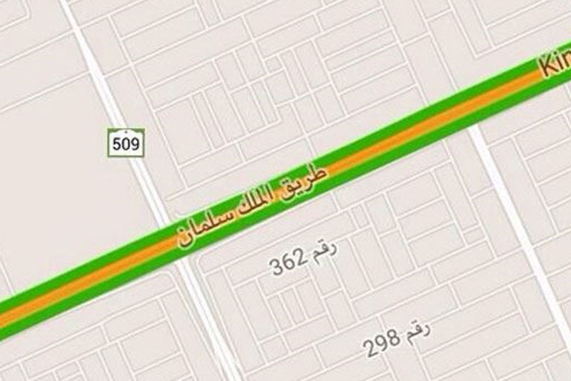 بیعت گوگل با "سلمان بن عبدالعزیز"