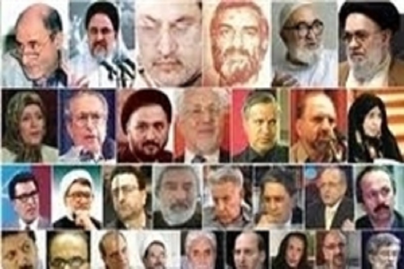 فتنه‌گران برای مجلس دهم چه خوابی دیده‌اند؟