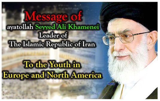 آغازی برای نفوذ یک گفتمان / مروری بر پیام رهبر معظم انقلاب اسلامی ایران