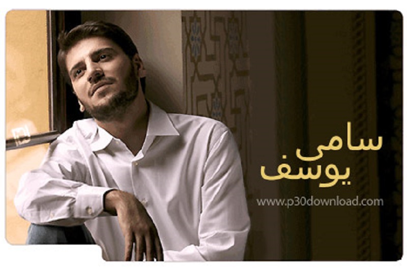 عقده گشایی هنرمند لژیونر +عکس