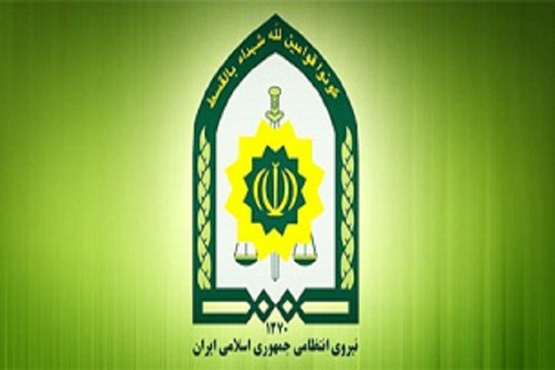 دریافت یارانه با هویت جعلی!