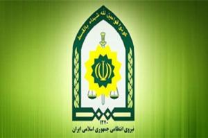 دریافت یارانه با هویت جعلی!