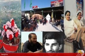 قصه کارت عروسی و سه راهبرد «آقا سعید»!/از فرجام یک علمدار فرهنگی تا اربعینی که گذشت!