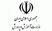 فردا استیضاح وزیر آموزش وپرورش نهایی می‌شود