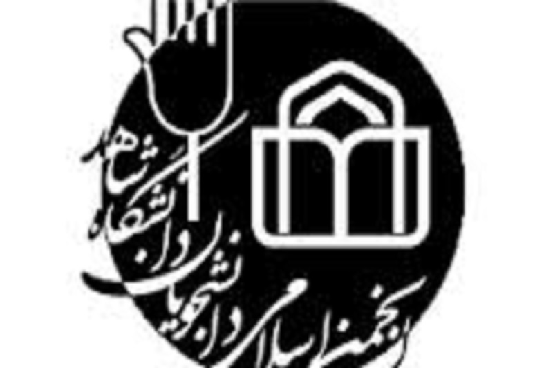 حکم رحیمی نتیجه خون دل خوردن‌های دانشجویان از چپ و راست ناخلف دولت سابق بود/ برای شتر دزد حکم تخم مرغ دزد ندهید