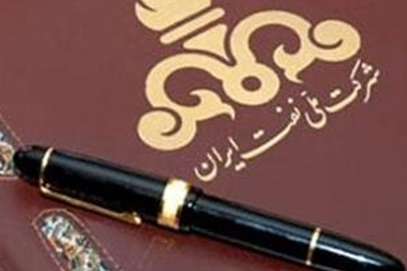 80 درصد لیست ممنوع‌المعامله‌ها آب رفت