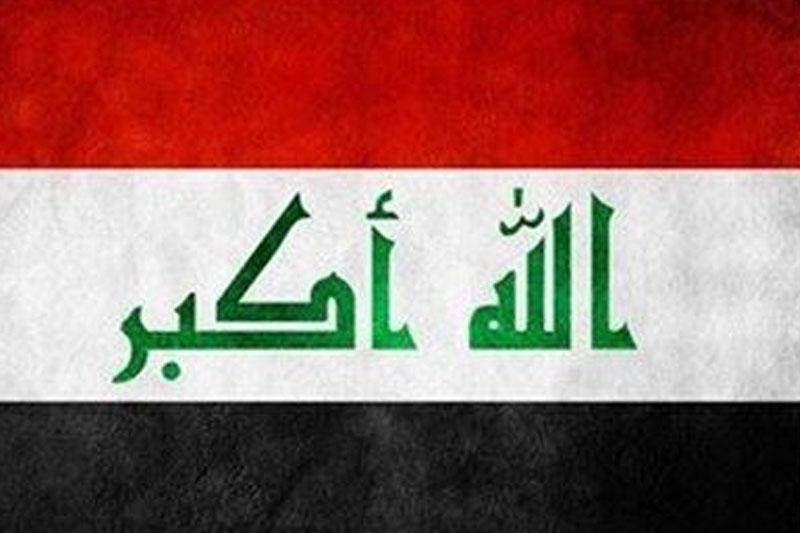 امارات سفیر عراق را احضار کرد 