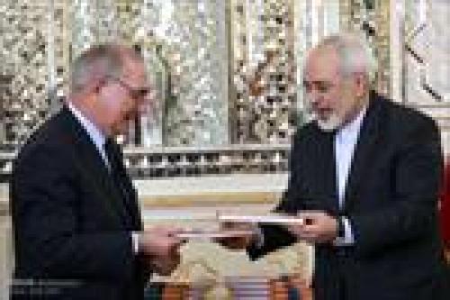 Iran, Portugal unveil historical book on glorious Persian Empire 