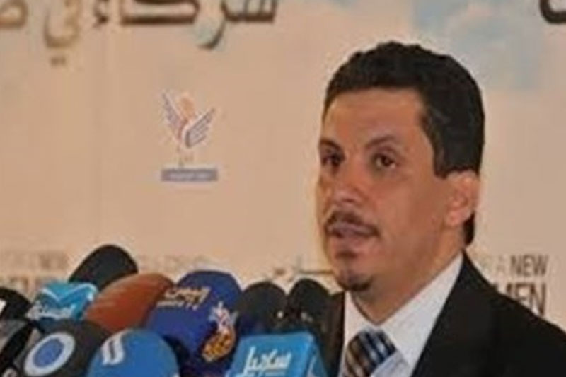 رئیس دفتر رئیس جمهور یمن آزاد شد