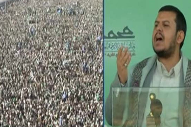 سخنرانی عبدالملک الحوثی 