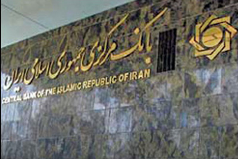 انتشار صکوک اجاره مجوز گرفت