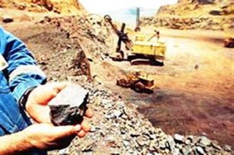 ثبت معدن به نام همسر یک مدیر دولتی
