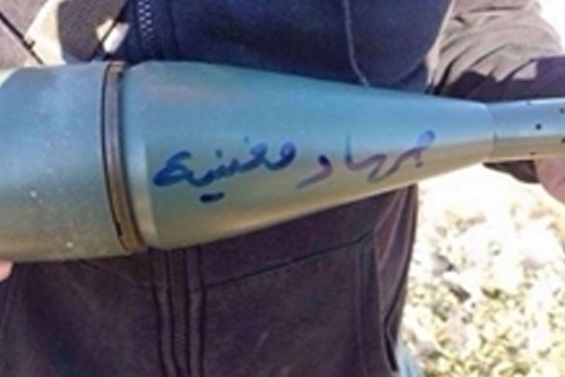 نام شهدای حزب‌الله بر روی خمپاره‌های شلیک شده به سوی صهیونیست‌ها