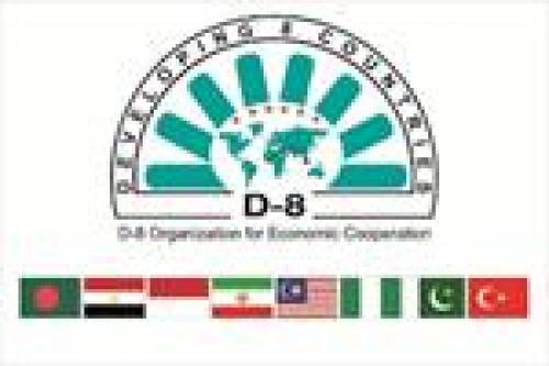 Islamic Azad Univ., D8 commission university 