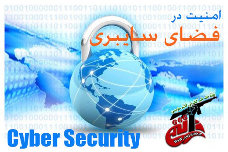 مرکزی برای بررسی و مقابله با مفاسد اخلاقی، فرهنگی و اجتماعی