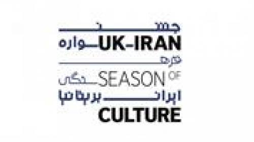 Britain to welcome Iranian art and culture 