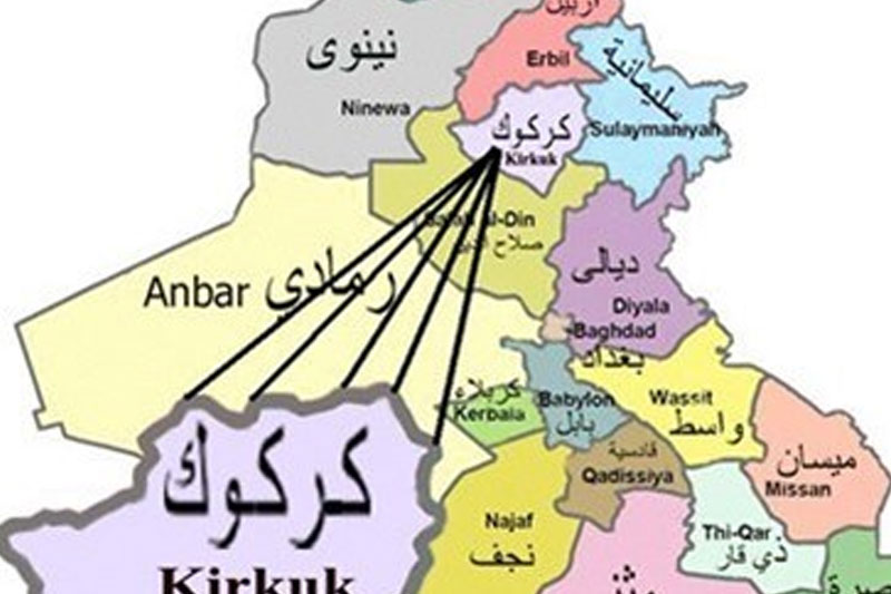 میدان نفتی «خباز» در کرکوک عراق آزاد شد 