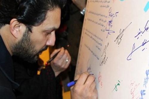 امضای سینماگران پای بیانیه محکوم کردن اهانت به پیامبر اکرم(ص) 