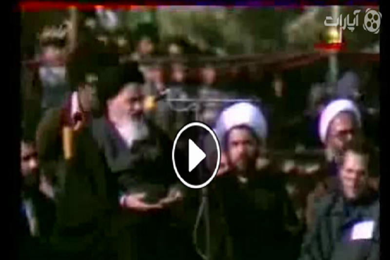 سخنرانی امام خمینی در بهشت زهرا+فیلم