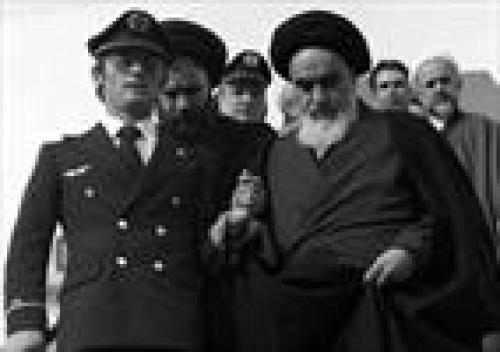 Iran celebrating anniversary of Islamic Revolution 